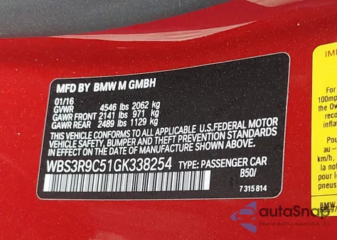 2016 BMW M4 from USA, damaged, VIN WBS3R9C51GK338254